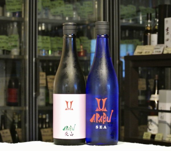 画像2: ＡＫＡＢＵ　純米吟醸 愛山　720ml (2)