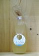 画像2: 早瀬浦　特別純米酒 うらうら　300ml (2)