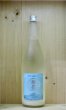 画像1: KUNCHO NEXT Awakaze 泡風 うすにごり 生酒　1800ml (1)