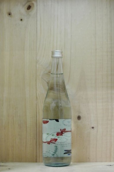 画像1: 阿部勘　純米吟醸 夏酒（金魚ラベル）　720ml (1)
