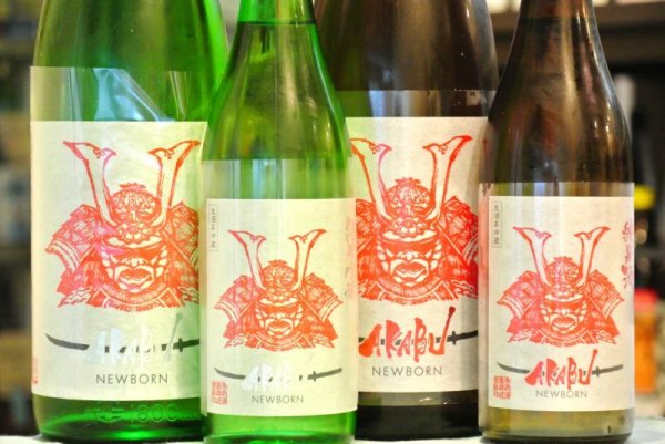 画像2: ＡＫＡＢＵ　純米吟醸 ニューボーン　1800ml (2)