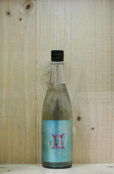 画像1: ＡＫＡＢＵ　純米吟醸 翡翠　720ml (1)