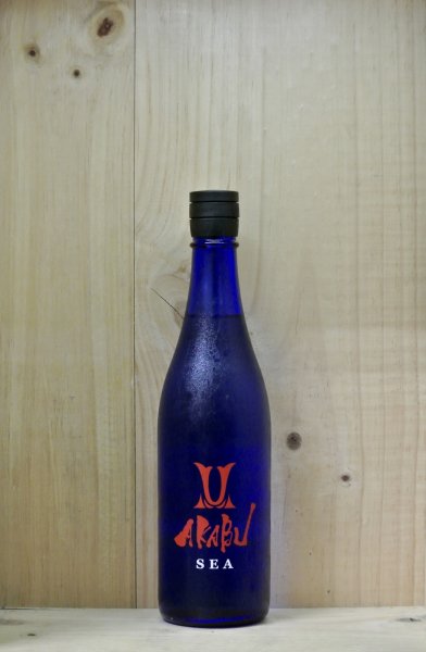 画像1: ＡＫＡＢＵ SEA 純米酒　720ml (1)