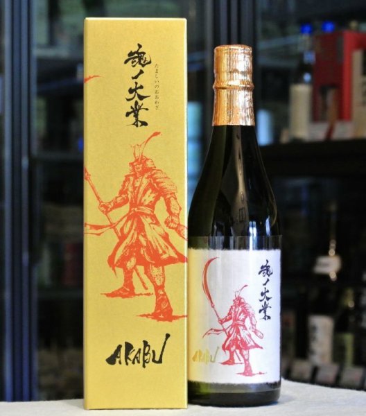 画像2: ＡＫＡＢＵ　大吟醸 魂ノ大業　720ml (2)