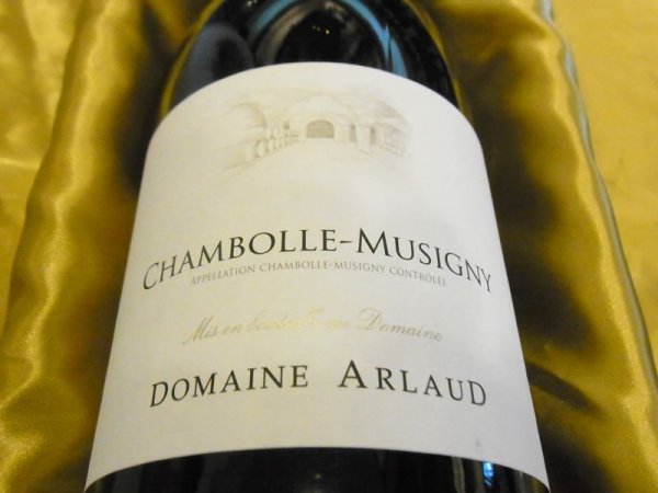 画像2: 【2011】シャンボル・ミュジニー　アルロー (2)