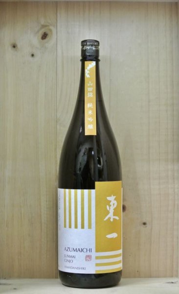 画像1: 東一　純米吟醸　1800ml (1)