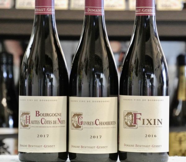 画像3: 【2016】フィサン　ベルトー・ジェルベ (3)