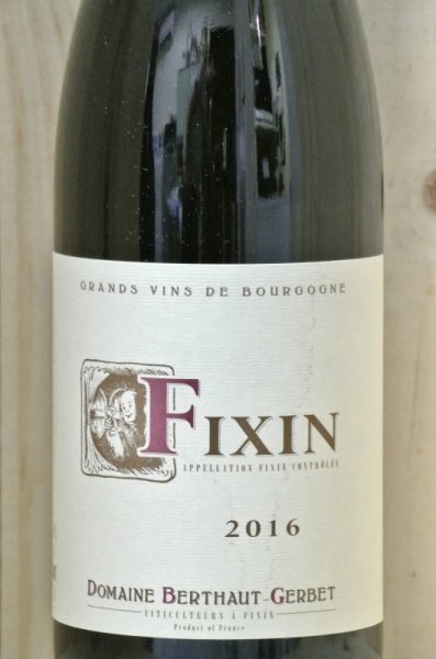 画像2: 【2016】フィサン　ベルトー・ジェルベ (2)