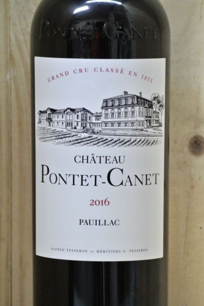 画像2: 【2016】シャトー ポンテ・カネ (2)