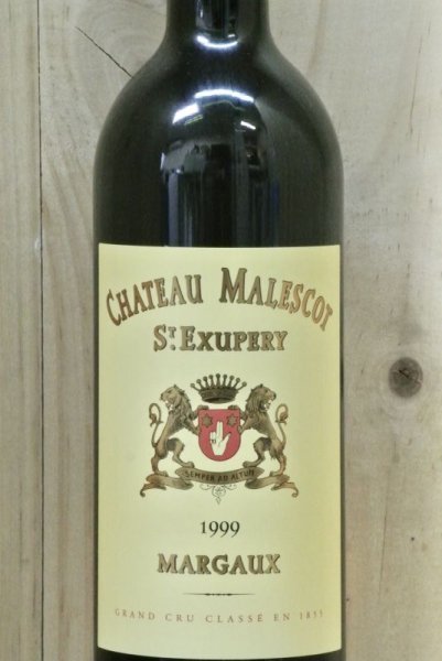 画像2: 【1999】シャトー・マレスコ・サンテグジュペリ (2)
