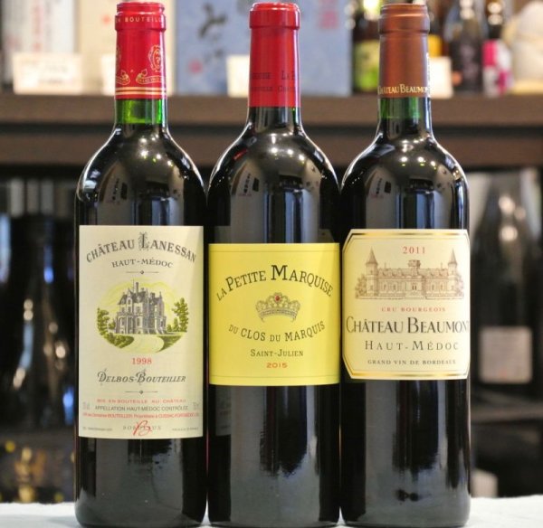 画像2: 【2015】ラ・プティ・マルキーズ (2)