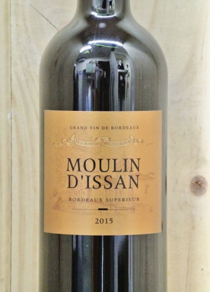 画像2: 【2017】ムーラン・ディッサン (2)