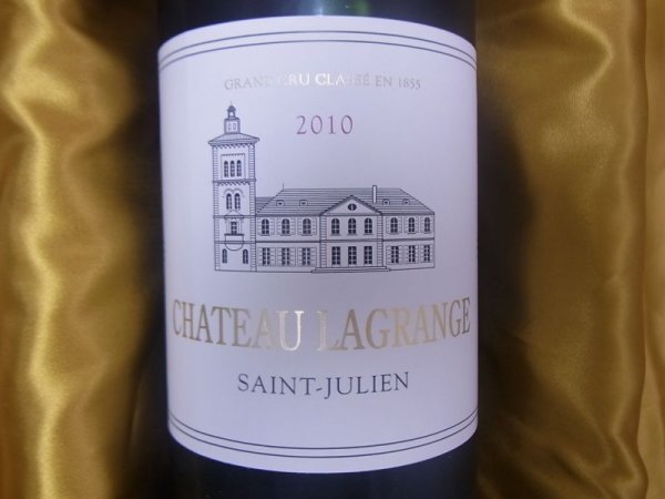 画像2: 【2010】シャトー・ラグランジュ (2)