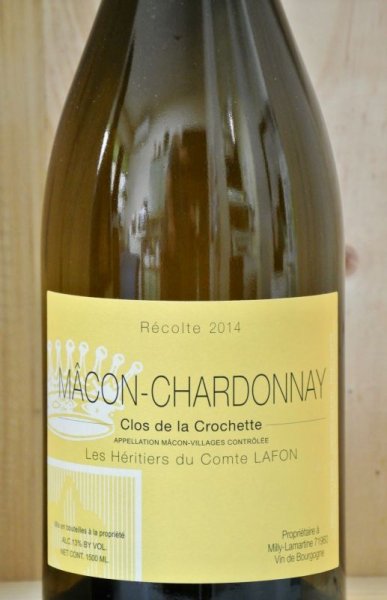 画像2: 【2014】マコン　クロ ド ラ クロシェット1.5Ｌ　レ・ゼリティエール・デュ・コントラフォン (2)