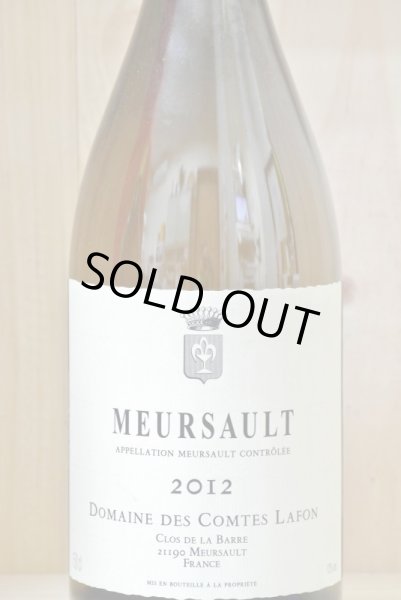 画像2: 【2012】ムルソー 1.5L　コント・ラフォン (2)