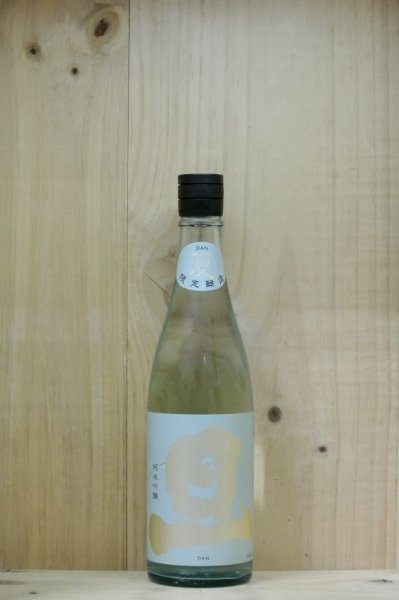画像1: 旦 夏純米吟醸 生酒 720ml (1)