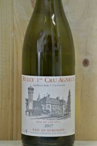 画像2: 【2017】リュリー 1erアニューB　エリック・ド・シュルマン (2)