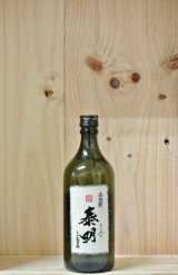 藤居醸造 麦焼酎【2023】泰明ここから 42度 720ml - 田染荘