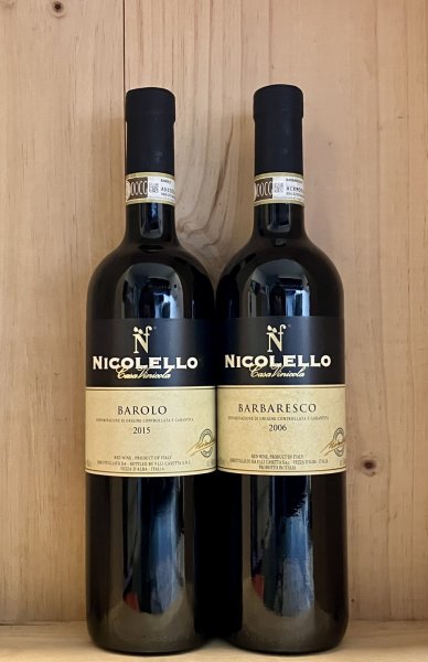 画像2: 【2015】バローロ　ニコレッロ (2)