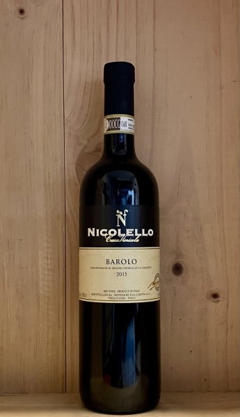 画像1: 【2015】バローロ　ニコレッロ (1)