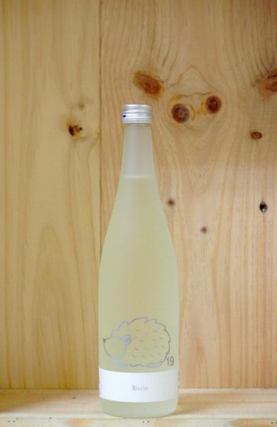 画像1: 十九　Riccio リッチョ 火入れ　720ml (1)