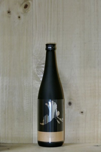 画像1: 十九　shoebill (ハシビロコウ) 生酒　720ml (1)