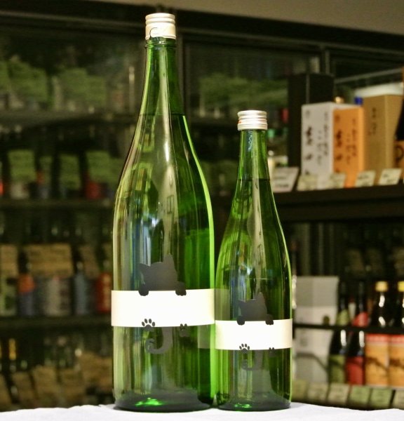 画像2: 十九　Gattolibero ガットリベロ 555 特別純米生原酒　1800ml (2)