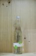 画像1: 十九　Trifoglio　トリフォリオ　火入　720ml (1)