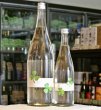 画像2: 十九　Trifoglio　トリフォリオ　火入　720ml (2)
