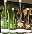 画像2: 十九　あるところに 火入れ　1800ml (2)