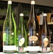 画像3: 十九　あるところに 火入れ　1800ml (3)