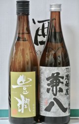 四ッ谷酒造 麦焼酎 兼八（かねはち） 25度 720ml - 田染荘