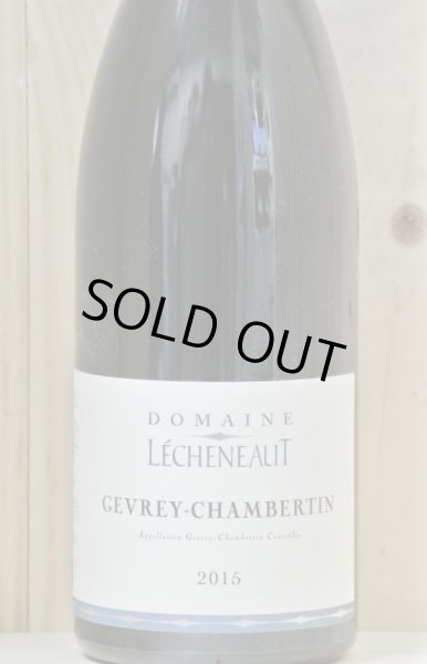 画像2: 【2015】ジュヴレ・シャンベルタン　ヴァンサン・レシュノー (2)