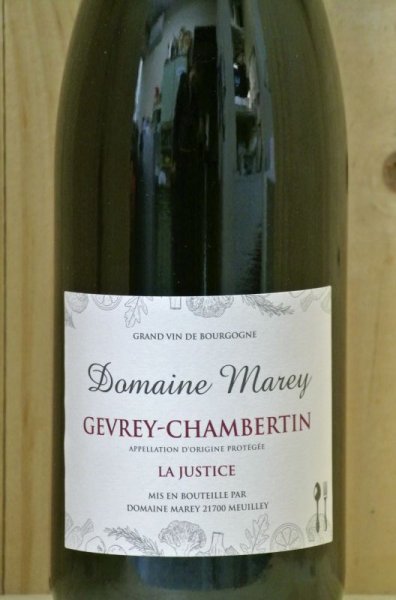 画像2: 【2021】ジュヴレ・シャンベルタン ラ・ジュスティス　マレ (2)