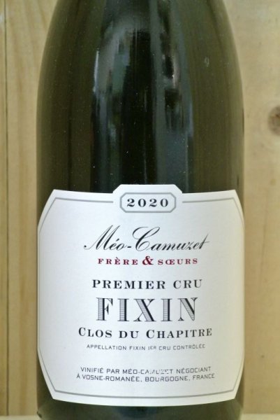 画像2: 【2020】フィサン 1erクロ・デ・シャピトル　メオ・カミュゼＦ&Ｓ (2)