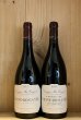 画像2: 【2022】ヴォーヌ・ロマネ　1er　レ・ショーム　メオ・カミュゼ (2)
