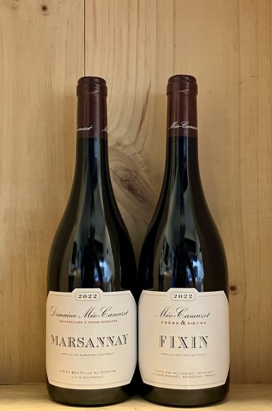 画像2: 【2022】マルサネ　メオ・カミュゼＦ＆Ｓ (2)