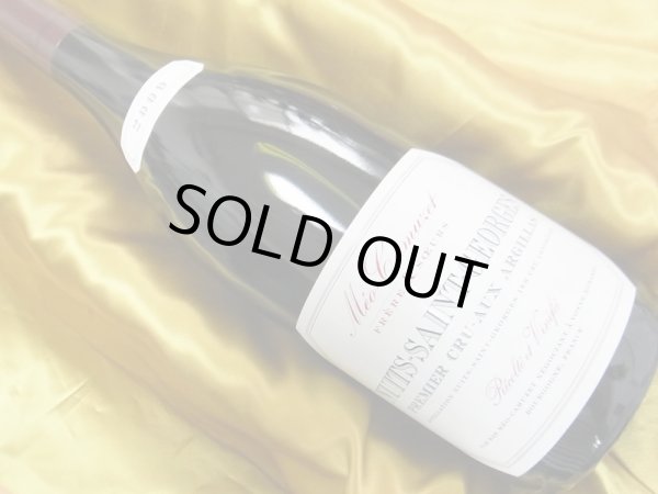 画像2: 【2009】ニュイ・サン・ジョルジュ　1erペリエール　メオ・カミュゼＦ&Ｓ (2)