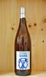 画像1: 三井の寿　夏純吟　チカーラ　1800ml (1)