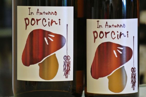 画像2: 三井の寿　純米吟醸 ポルチーニ　1800ml (2)