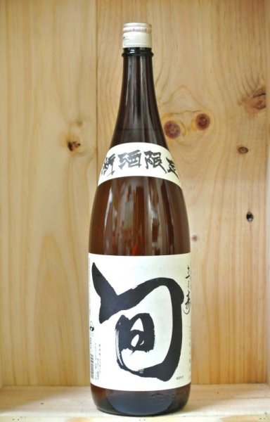 画像1: 尾込商店　芋焼酎 さつま寿 旬 25度　1800ml (1)