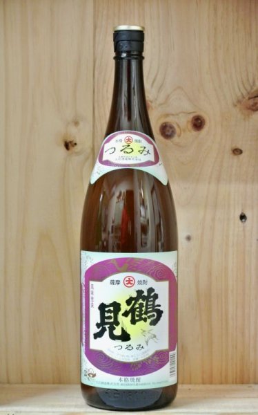 画像1: 大石酒造　芋焼酎　鶴見　25度　1800ml (1)