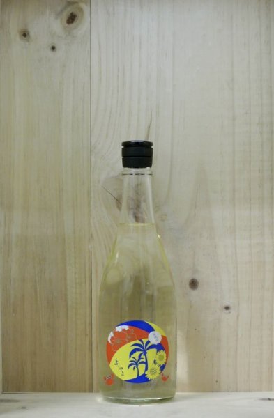 画像1: よこやま 夏純米吟醸 720ml (1)