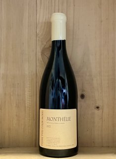 ピエール・イヴ・コラン・モレ - 田染荘