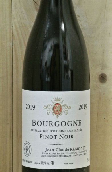 画像2: 【2019 】ブルゴーニュ・ピノノワール　ラモネ (2)