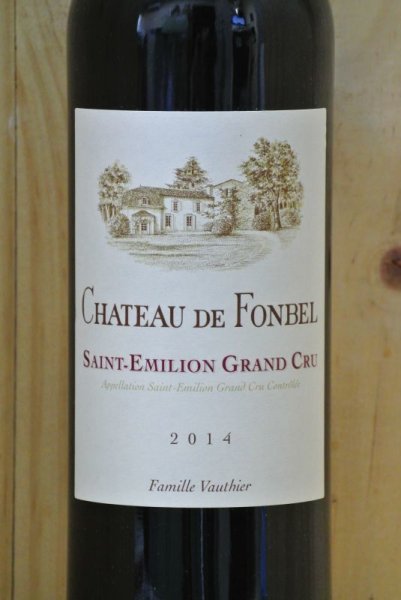 画像2: 【2014】シャトー　ド・フォンベル (2)