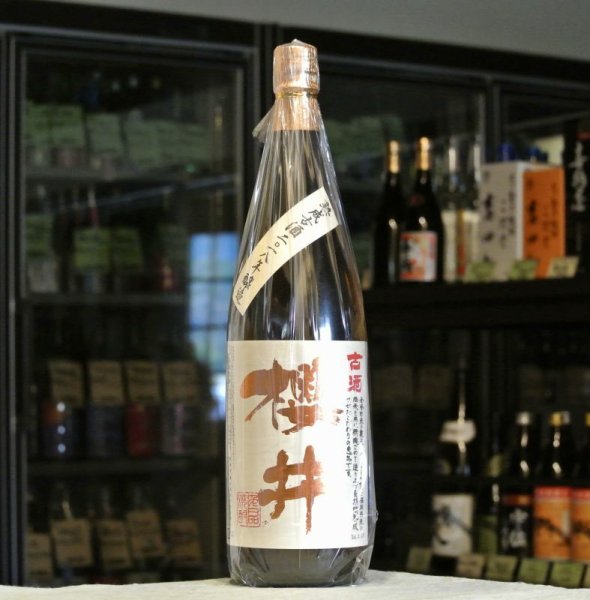 櫻井酒造 芋焼酎 古酒櫻井 25度 1800ml - 田染荘