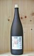 画像2: 佐多宗二商店　芋焼酎 黒麹かめ壺仕込貯蔵 晴耕雨読 25度　1800ml (2)