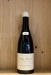画像1: 【2023】ピュリニー・モンラッシェ　エティエンヌ・ソゼ (1)