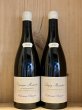 画像2: 【2023】ピュリニー・モンラッシェ　エティエンヌ・ソゼ (2)